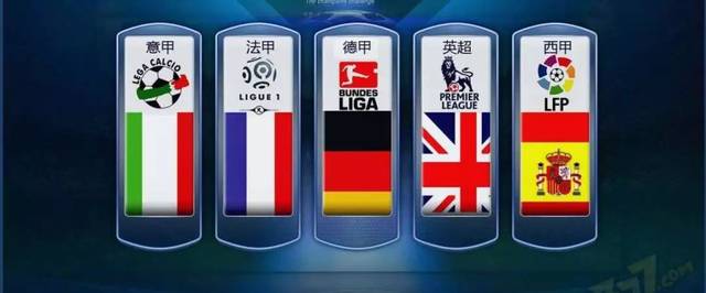 它成为了德 它成为了德